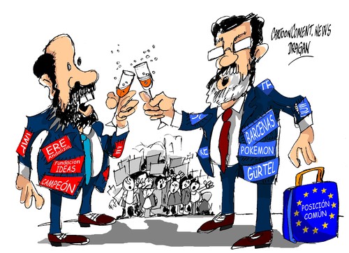 Cartoon: Rubalcaba-Rajoy-UE (medium) by Dragan tagged comun,postura,rajoy,mariano,rubalcaba,perez,alfredo
