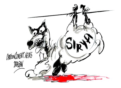 Cartoon: Siria-Sacrificio (medium) by Dragan tagged siria,sirya,rebeldes,tregua,alto,fuego,sacrificio,regimen,politics,cartoon