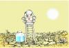 Cartoon: agua (small) by Dragan tagged agua