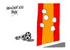 Cartoon: Espana 1-Holanda 5 (small) by Dragan tagged brazil,copa,mundial,fudbol,espana,holanda,deporte,cartoon