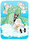 Cartoon: Paraiso (small) by Dragan tagged paraiso