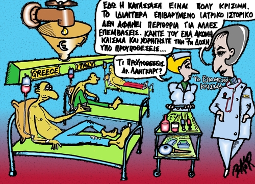 Cartoon: Germany s leading role in Europe (medium) by johnxag tagged economy,politics,finance,money,germany,merkel,europe,euro,johnxag