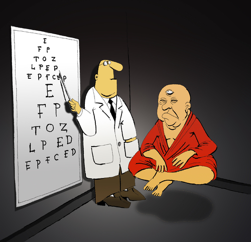 Cartoon: Third Eye... (medium) by berk-olgun tagged third,eye