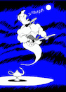 Cartoon: Alaaddin Blues... (small) by berk-olgun tagged alaaddin,blues