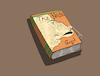 Cartoon: Bookmark... (small) by berk-olgun tagged safety,pin