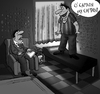 Cartoon: Dead Poets Society... (small) by berk-olgun tagged dead,poets,society