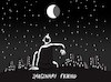 Cartoon: Imaginary Friend... (small) by berk-olgun tagged imaginary,friend