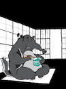 Cartoon: Japan Anteater... (small) by berk-olgun tagged japan,anteater