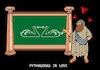 Cartoon: Pythagoras in Love... (small) by berk-olgun tagged pythagoras,in,love