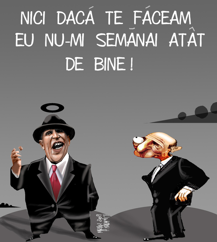 Cartoon: INHERITANCE (medium) by Marian Avramescu tagged ro