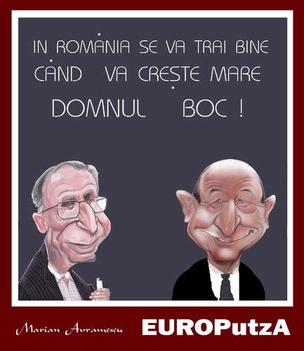 Cartoon: RO EU (medium) by Marian Avramescu tagged europutza