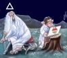 Cartoon: CREATION (small) by Marian Avramescu tagged mav