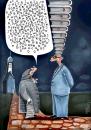 Cartoon: The report (small) by Marian Avramescu tagged report