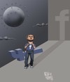 Cartoon: zuckerbook (small) by Marian Avramescu tagged mmmmmmmmmmmm