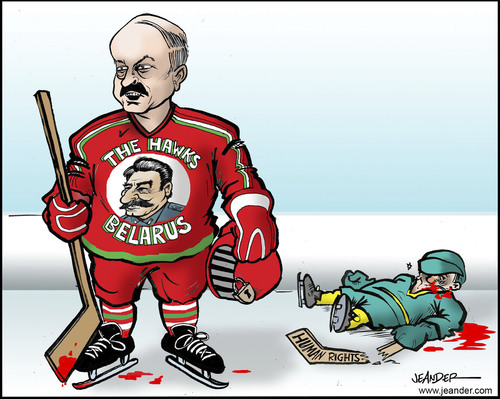 Alexandre Lukachenko Alexandre Lukachenko