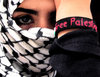 Cartoon: free palestine (small) by nayar tagged palestine