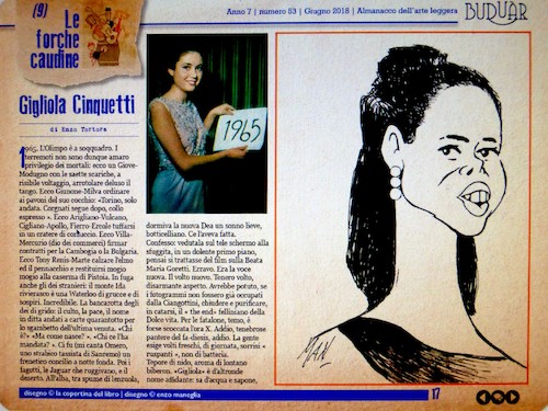 Cartoon: GIGLIOLA CINQUETTI cantante (medium) by Enzo Maneglia Man tagged caricature,rappresentazioni,grafiche,personaggi,cantanti,italiani,musica,leggera,anni,1960,buduar,rivista,umoristica