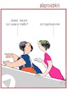 Cartoon: Alla prova bikini (small) by Enzo Maneglia Man tagged vignette,umorismo,grafico,primaveraestate,maneglia,man,fighillearte