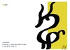 Cartoon: grafica zodiacale (small) by Enzo Maneglia Man tagged capricorno,man,oroscopo,segni