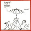Cartoon: indifferenza e poco costume (small) by Enzo Maneglia Man tagged lucchini,luigi,teorema,umorismo