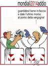 Cartoon: Italia Brasil 2014 (small) by Enzo Maneglia Man tagged cassonettari,man,maneglia,fighillearte