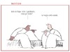 Cartoon: le salviniane (small) by Enzo Maneglia Man tagged vignetta,umorismo,grafico