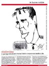 Cartoon: Maurizio Martina (small) by Enzo Maneglia Man tagged caricatura,maurizio,martina,politico,italiano,governo,renzi,grafica,maneglia,man