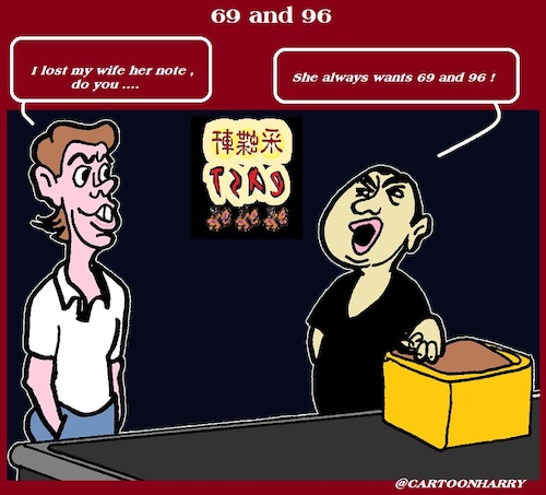 Cartoon: 69 AND 96 (medium) by cartoonharry tagged 69,cartoonharry