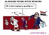 Cartoon: al- Maliki (small) by cartoonharry tagged iraq,almaliki,sunni,needs