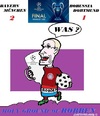 Cartoon: Arjen Robben (small) by cartoonharry tagged championsleague,bayernmünchen,london,cup,arjenrobben,cartoons,cartoonists,cartoonharry,dutch,toonpool