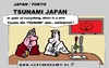 Cartoon: Bar Talks (small) by cartoonharry tagged new,japanese,car,tsunami,waterproof,red,head,cartoon,comic,comics,comix,artist,art,arts,drawing,bartalks,cartoonist,cartoonharry,dutch,toonpool,tonsup,hyves,linkedin,buurtlink,deviantart