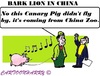 Cartoon: Bark Lion (small) by cartoonharry tagged china,zoo,lion,bark,pig,canary,toonpool