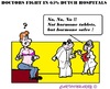 Cartoon: Doctors Fights (small) by cartoonharry tagged holland,dutch,doctors,hospitals,fights