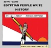 Cartoon: Egypt People (small) by cartoonharry tagged egypt cairo democracy people cartoon comic comix comics artist art arts drawing cartoonist cartoonharry dutch toonpool toonsup facebook hyves linkedin buurtlink deviantart