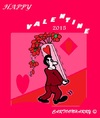 Cartoon: For All My Toonpool Friends (small) by cartoonharry tagged valentine,2015,cartoonharry
