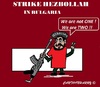 Cartoon: Hezbollah (small) by cartoonharry tagged hezbollah,political,one,party,middleeast,lebanon,cartoons,cartoonists,cartoonharry,dutch,toonpool