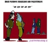 Cartoon: Israel Palestina Hamas (small) by cartoonharry tagged israel,palestina,hamas