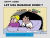 Cartoon: Let US Mubarak Down? (small) by cartoonharry tagged egypt hillaryclinton clinton hillary mubarak tunnel love hands cartoon comic comix comics artist erotic erotik art arts drawing cartoonist cartoonharry dutch holland dating date toonpool toonsup facebook hyves linkedin buurtlink deviantart