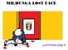 Cartoon: Mr Bunga (small) by cartoonharry tagged italy,berlusconi,bungabunga,out,faceless