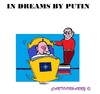 Cartoon: NATO and Putin (small) by cartoonharry tagged g7,nato,russia,putin