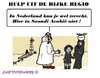 Cartoon: Rijke Regio (small) by cartoonharry tagged regio,vluchtelingen,syria,sjeik,saoudi,koeweit,hulp