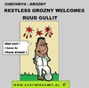 Cartoon: Ruud Gullit (small) by cartoonharry tagged grozny tsjetsjeny ruud gullit soccer football trainer cartoon comic comics comix artist sports art arts drawing cartoonist cartoonharry dutch toonpool toonsup facebook hyves linkedin buurtlink deviantart