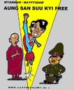 Cartoon: Supergirl in Myanmar (small) by cartoonharry tagged aung,san,suukyi,myanmar,burma,supergirl,cartoonharry