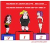 Cartoon: Ugliness (small) by cartoonharry tagged ugliness,cartoonharry