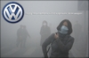 Cartoon: Volkswagen (small) by Vanessa tagged vw,auto,pkw,volkswagen,diesel,umweltschutz,money,umweltverschmutzung