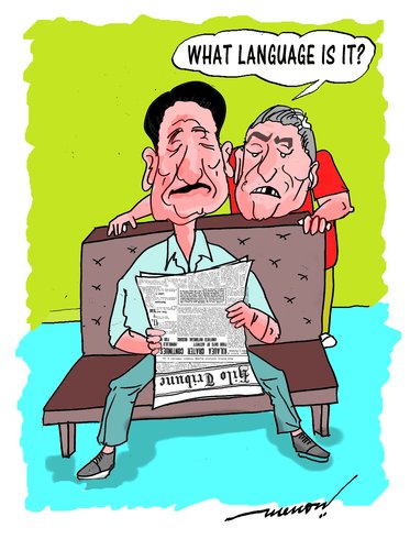 Cartoon: Mind your language (medium) by kar2nist tagged language