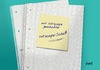 Cartoon: Inkscape-Scheiß (small) by berti tagged notizblock,postit,rechenblatt,nicht,real,fake