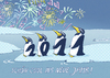 Cartoon: Schön cool ins neue Jahr! (small) by BiSch tagged pinguin neujahr südpol sylvester new years eve happy year neujahrskarte