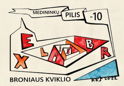 Cartoon: Exlibris for Bronius Kviklys (medium) by Kestutis tagged exlibris,book,castle,labyrinth,kestutis,lithuania