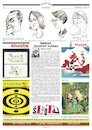 Cartoon: A variegated Broom skirt (small) by Kestutis tagged broom newspaper press humor magazine kestutis lithuania art kunst causerie